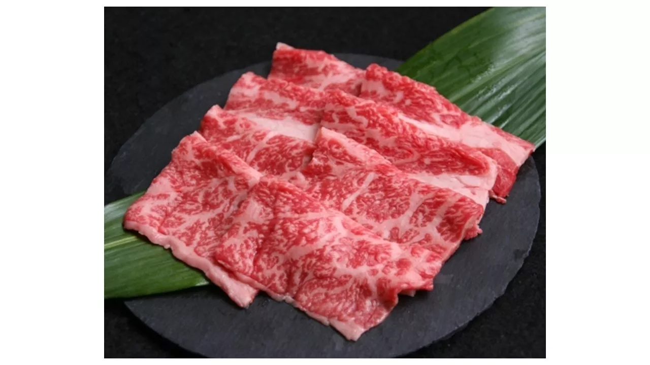 和牛肉片