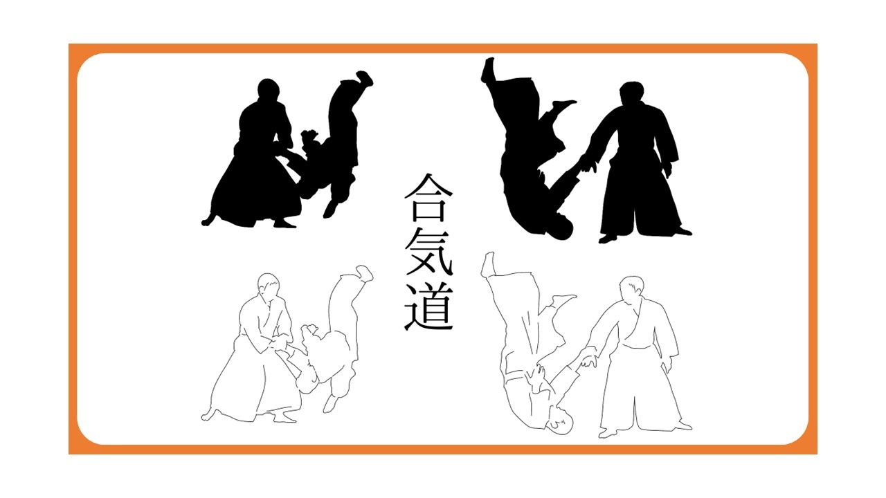 合氣道是什麼？被稱為「和之武道」，不攻擊對手的現代武術-日本文化-合氣道是什麼？被稱為「和之武道」，不攻擊對手的現代武術