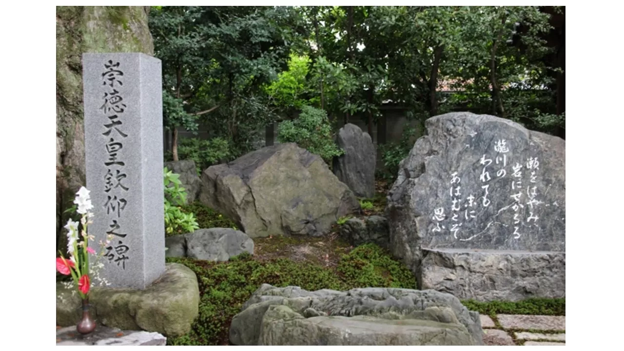 京都の白峯神宮